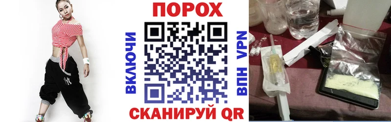 купить наркотик  Динская  блэк спрут как зайти  Amphetamine Premium 