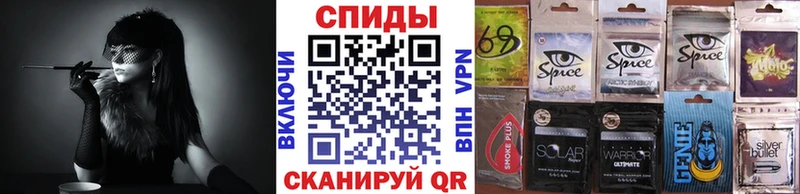 БУТИРАТ 1.4BDO  Динская 