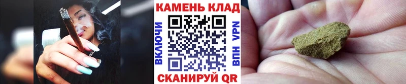 наркотики  Динская  ГАШИШ Premium 