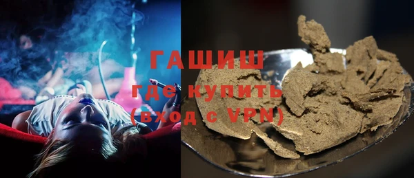 каннабис Белокуриха