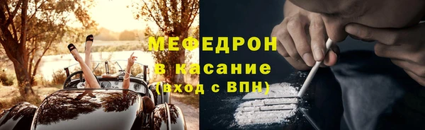скорость Беломорск