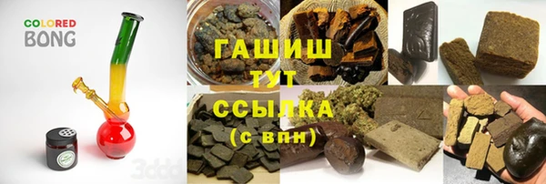 скорость Беломорск