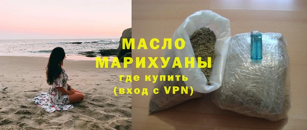 каннабис Белокуриха