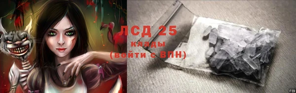 ешки Белоозёрский