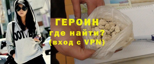 ешки Белоозёрский