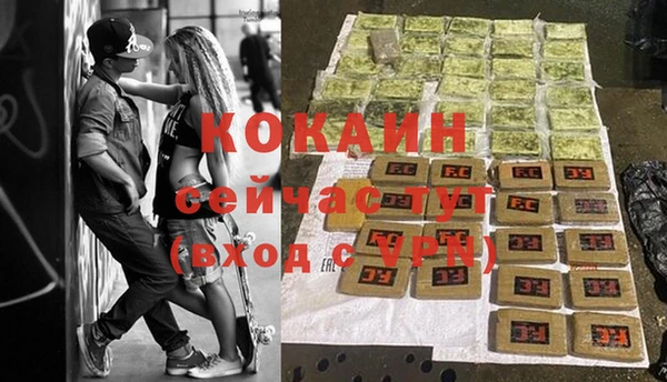 ешки Белоозёрский