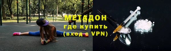скорость Беломорск