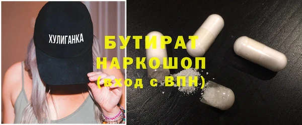 ешки Белоозёрский