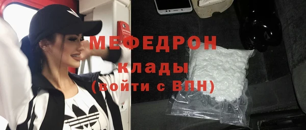 скорость Беломорск