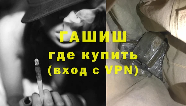 скорость Беломорск