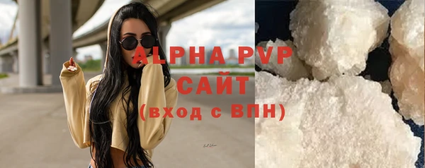 каннабис Белокуриха