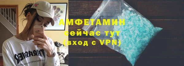 ешки Белоозёрский