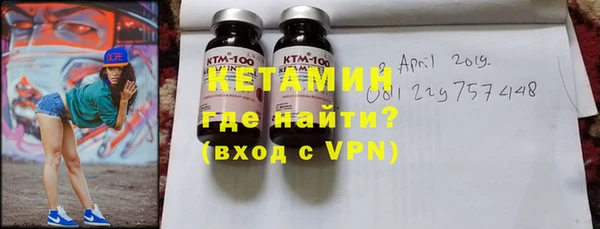 ешки Белоозёрский