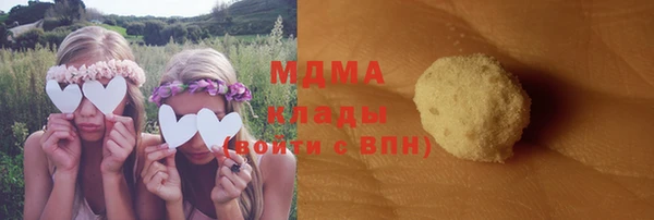 скорость Беломорск