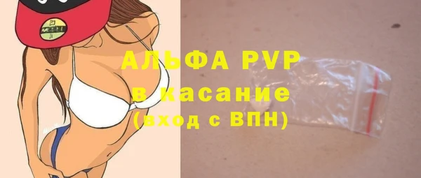 ешки Белоозёрский