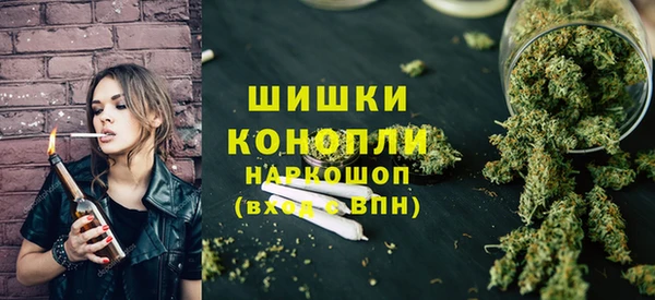 скорость Беломорск