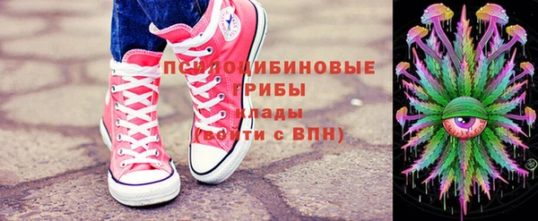 каннабис Белокуриха