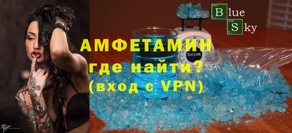 ешки Белоозёрский