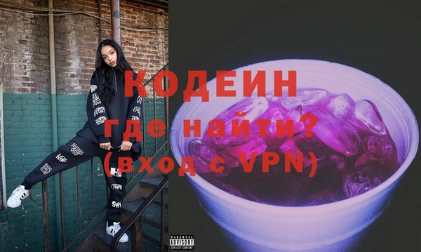 ешки Белоозёрский
