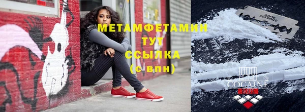 ешки Белоозёрский