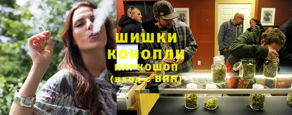 ешки Белоозёрский