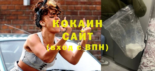 ешки Белоозёрский