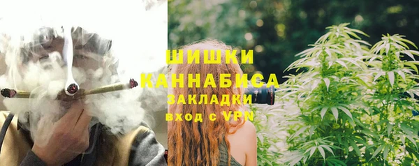 скорость Беломорск