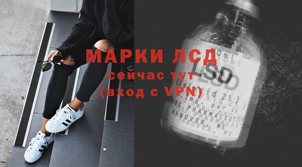 скорость Беломорск