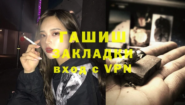 скорость Беломорск