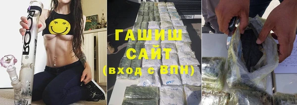 скорость Беломорск
